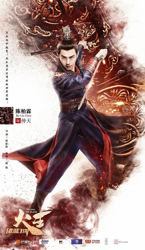 利物浦大学成绩单修改